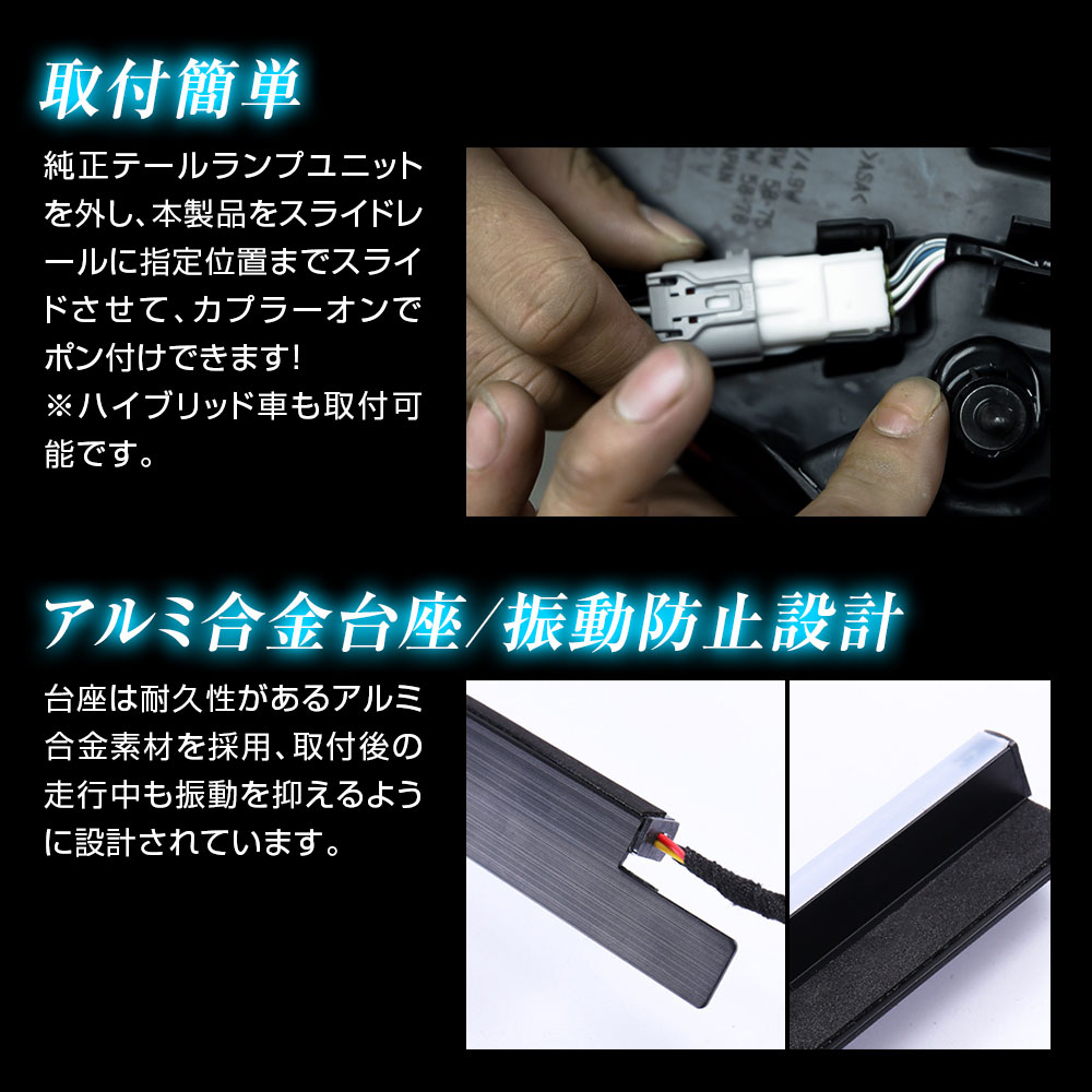 5 Offクーポン発行中 Led イルミネーション Ledライト スライドドアレールイルミ アルファード ヴェルファイア 30系 前期 後期 専用設計 Ledライト スモールランプ連動 車幅光 ウインカー連動 シーケンシャル 点灯 Beemer Com Br