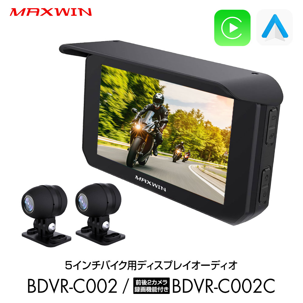楽天市場】【HDMI+無線】【新バージョン】Apple Carplay カー