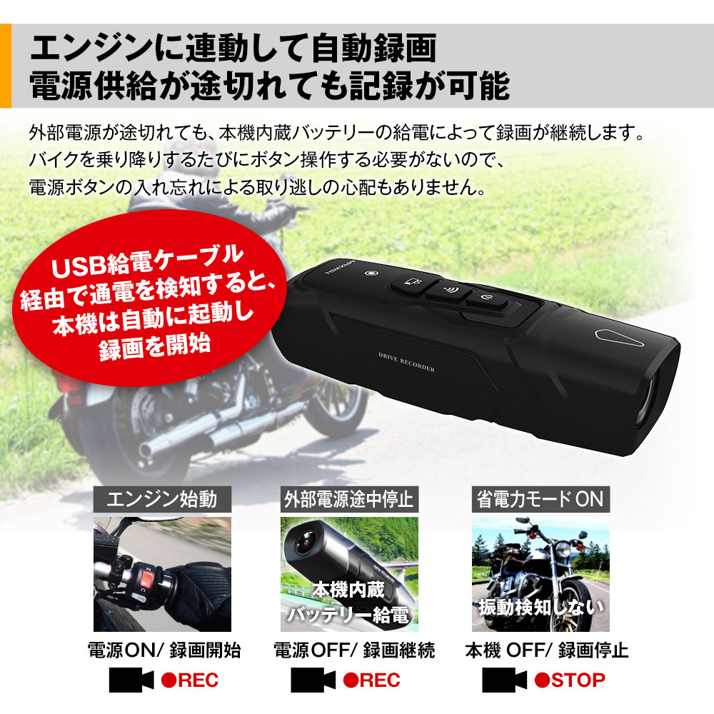 純正ドライブレコーダー 前後録画 新型ハスラー MR52S スズキ 最新人気