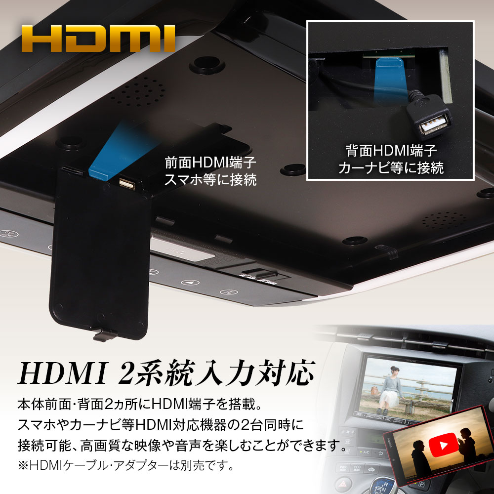 市場 7 Gghw 25w Anhw 18までポイント5倍 Athw ヴェルファイア系 フリップダウンモニター 13 3インチ アルファード