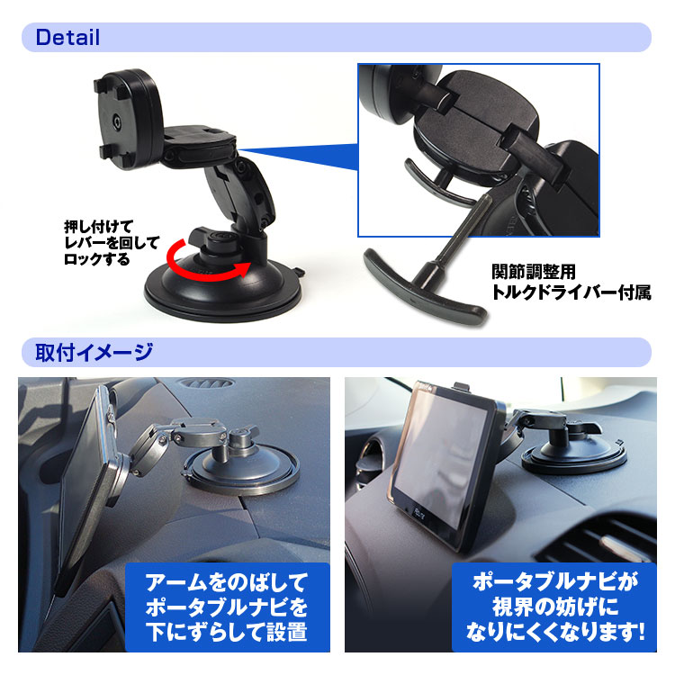 驚きの値段で】 ポータブルナビ カーナビ 7インチ 2022年地図 3年間地図更新無料 ワンセグ TV 外部入力 Bluetooth オービス GPS  フレキシブルスタン fucoa.cl