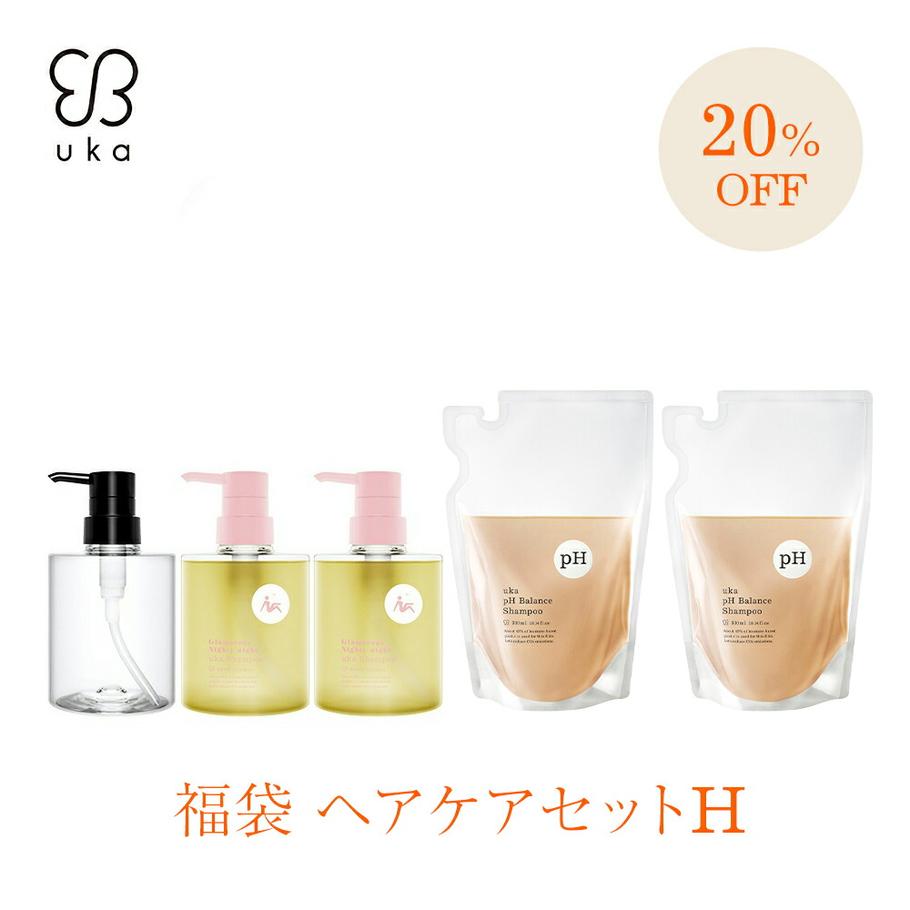 楽天市場】【20%OFF】【uka公式】ウカ福袋 ヘアケアセットC - uka