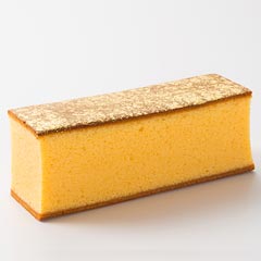 【TV登場】【烏鶏庵】【うけいあん】【金沢の烏骨鶏カステラ】 烏骨鶏かすていら(3号)2本入セット【金箔】