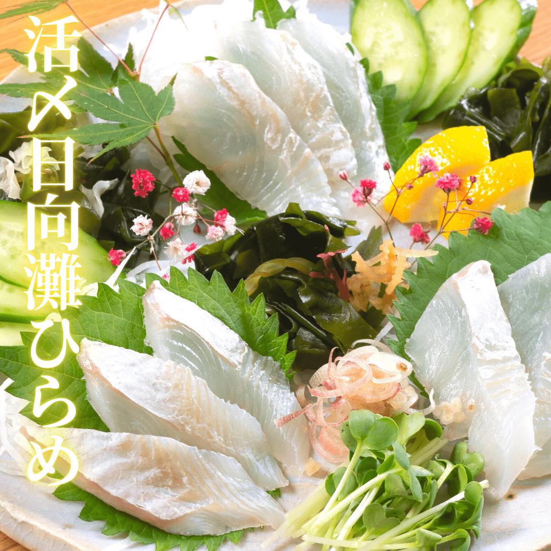 市場 刺身 盛り合わせ さしみ たい 昆布締め 冷凍 まだい お取り寄せ 桜鯛 刺し身 お刺身 切り方レシピ付き 真鯛 お取りせグルメ ギフト