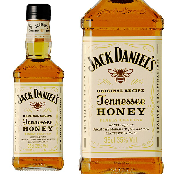 楽天市場】ジャックダニエル ブラック Old No.7 700ml 40% 正規 楽天市場】ジャックダニエル ブラック Old No.7 700ml 40% 正規
