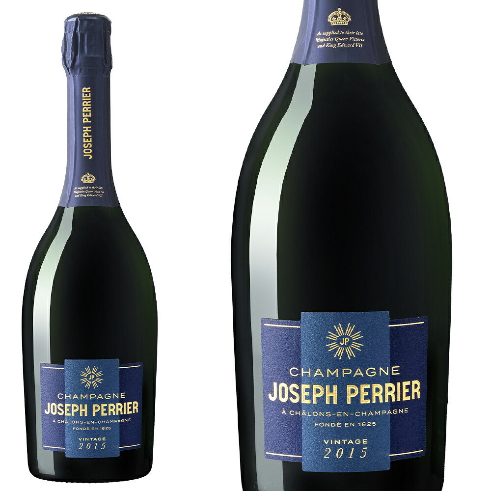 ジョセフ ペリエ シャンパーニュ ブリュット キュヴェ ロワイヤル ヴィンテージ 2015 正規代理店輸入品 AOCミレジム シャンパーニュ