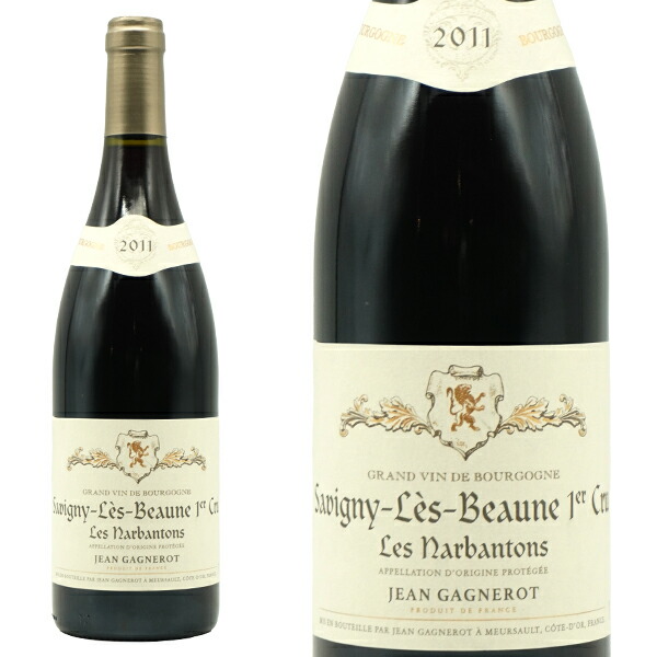 楽天市場】ニコラ ポテル / サヴィニー レ ボーヌ プルミエ クリュ レ