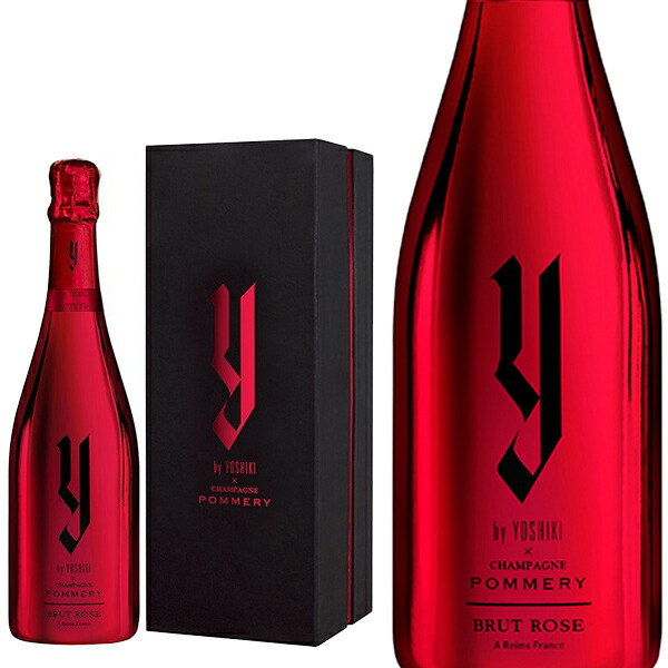 楽天市場】Y by Yoshiki × シャンパーニュ ポメリー ブリュット