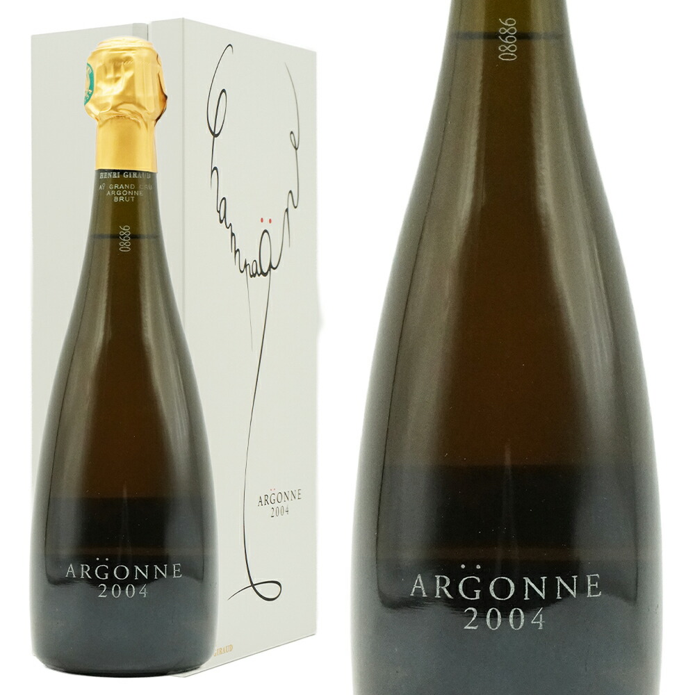 楽天市場】【P5倍｜1/30限定】アンリ ジロー アルゴンヌ 2014