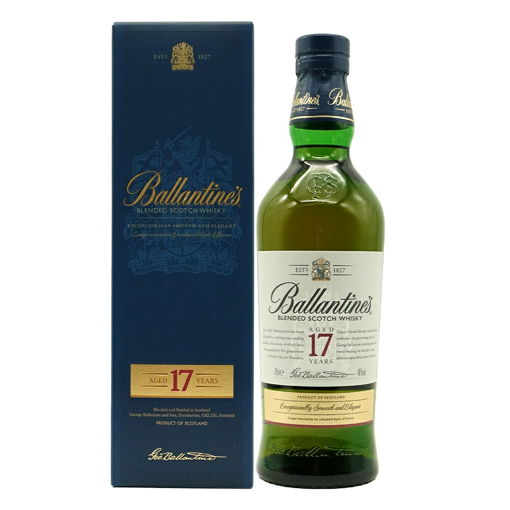 楽天市場】バランタイン リミテッド 700ml 40度 箱付 Ballantine`s