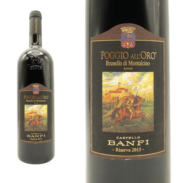 ブルネッロ・ディ・モンタルチーノ1999 ソルデラ Soldera Brunello di Montalcino(ソルデラ | Vinica 無料のワインアプリ