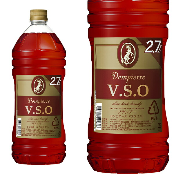 楽天市場】ニッカ ブランデー ドンピエール VSOP 40度 660ml