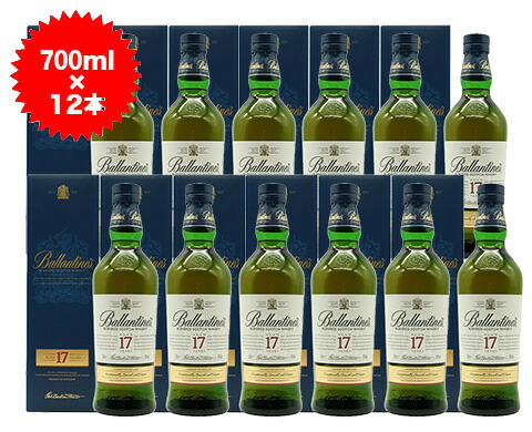 楽天市場】【豪華箱入 4本飲み比べセット】バランタイン[17]年