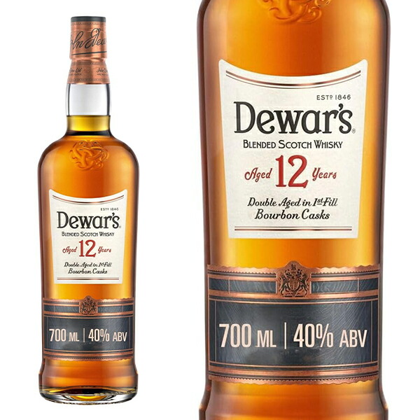 バランタイン 17年 ブレンデッド スコッチウイスキー 40% 700ml バランタイン 17年 700ml ブレンデッド スコッチ ウイスキー 40