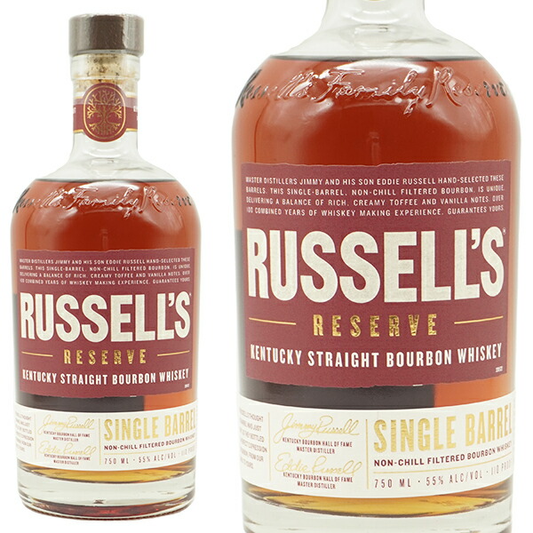 楽天市場】RUSSEL'S RESERVE(ラッセルズリザーブ) ラッセルズ