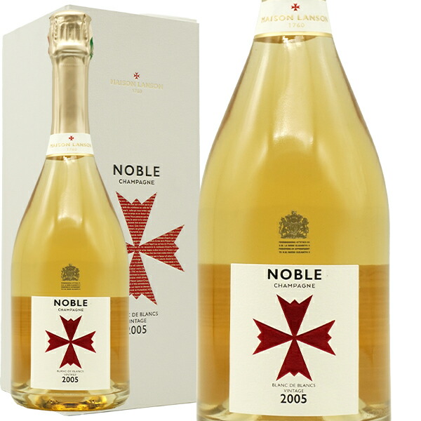 NOBLE 2004 ワイン 3本セット NOBLE 2004 ワイン 3本セット NOBLE 2004 ワイン 3本セット NOBLE 2004