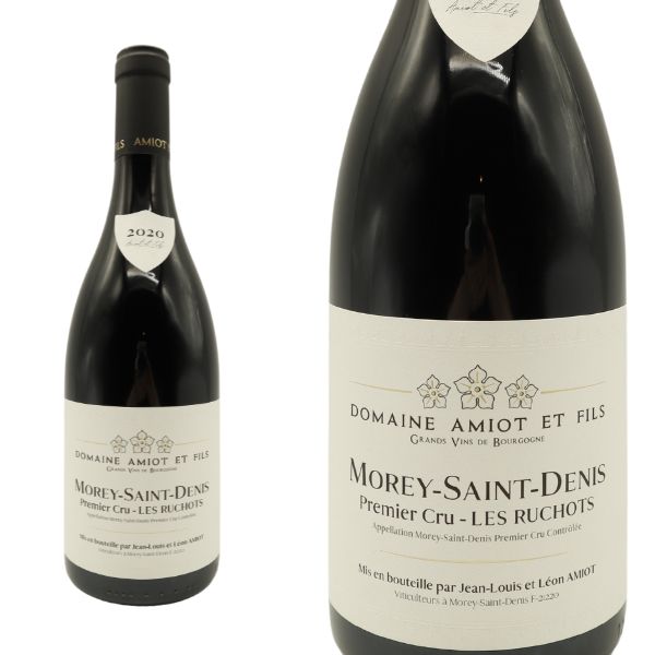 モレ・サン・ドニ 2020／ドメーヌ アミオ・セルヴェル 楽天市場】モレ サン ドニ プルミエ クリュ(一級) レ リュショ
