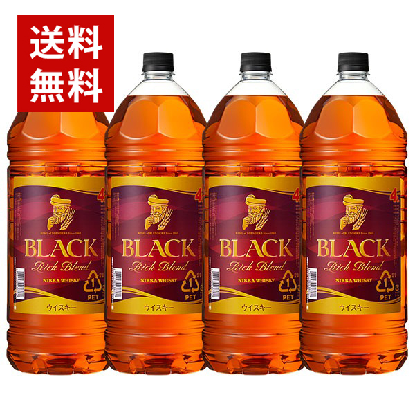 楽天市場】【送料無料 4本セット】ブラックニッカ クリア 4000ml