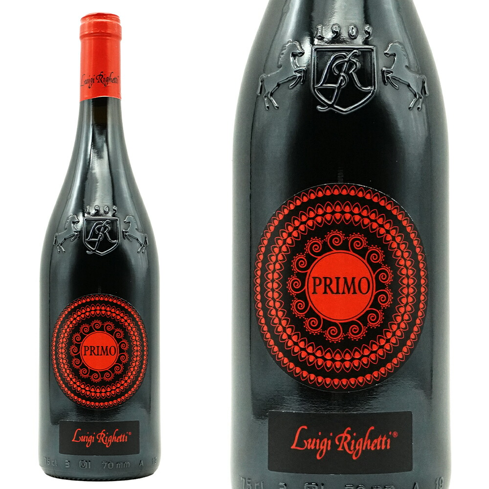 楽天市場】ルーチェ[2012]年 蔵出し限定品 (20周年記念ボトル) オーク