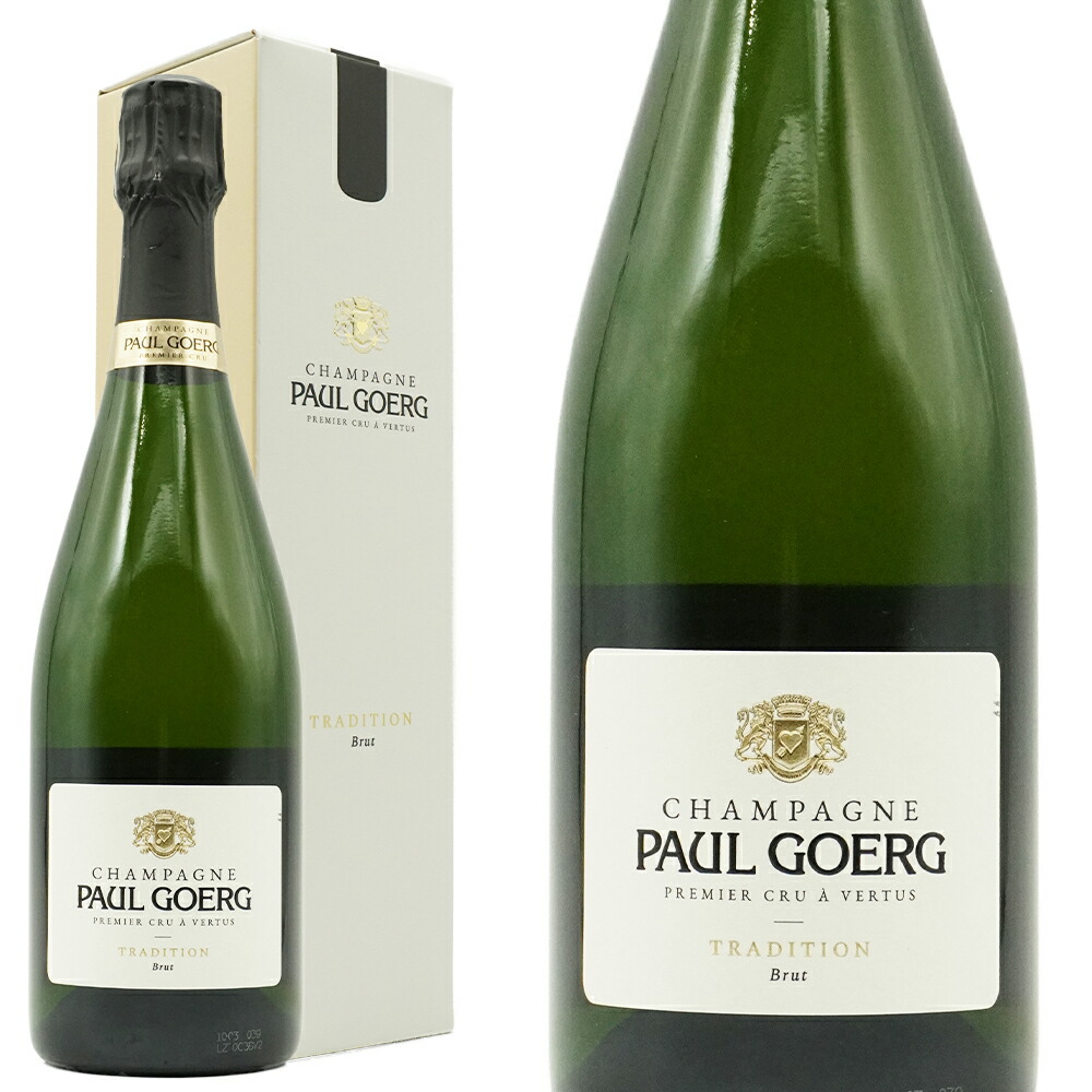楽天市場】ポール グール シャンパーニュ プルミエ クリュ ブラン ド