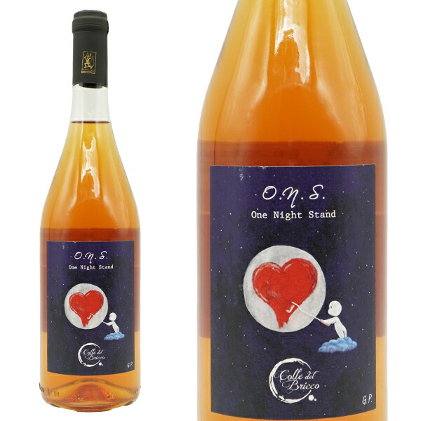 楽天市場】ナチュラルワイン ウマミ2nd（オレンジ）2021 ミラン