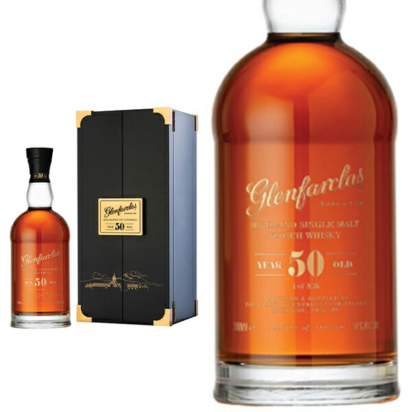 楽天市場】グレンファークラス 35年 700ml 43度 レッドドア 正規輸入品