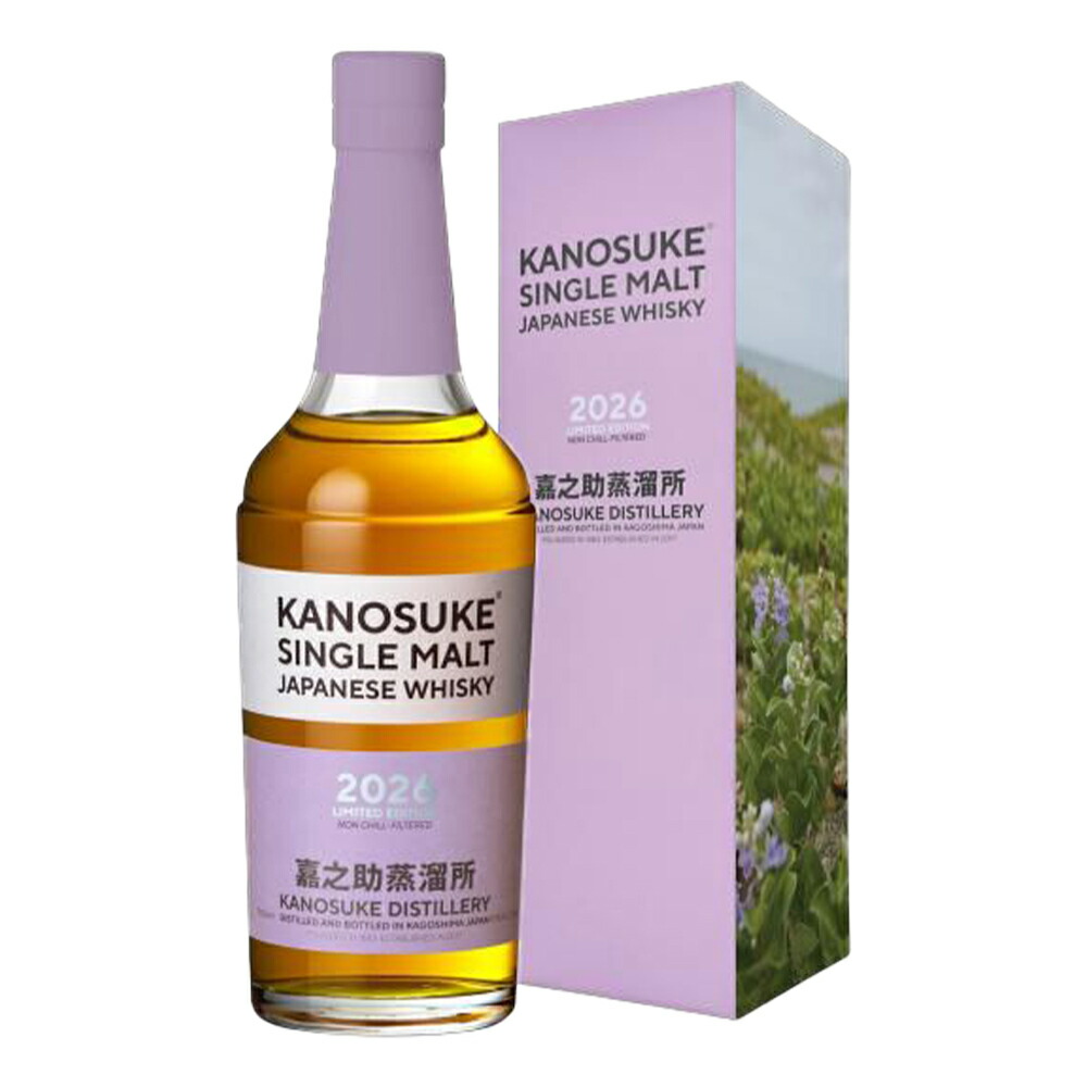 楽天市場】シングルモルト嘉之助2023 LIMITED EDITION KANOSUKE 59度