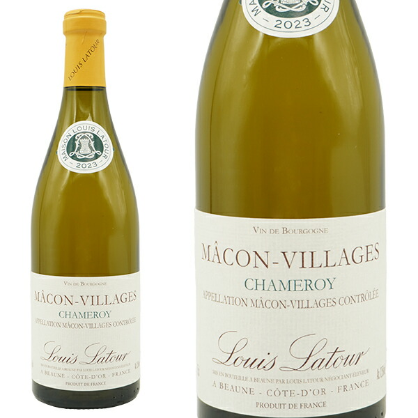 新品未開封 クラレンドル ブラン Chオーブリオングループ レア 白ワイン クラレンドル ブラン バイ シャトー オーブリオン 750ml CLARENDELLE