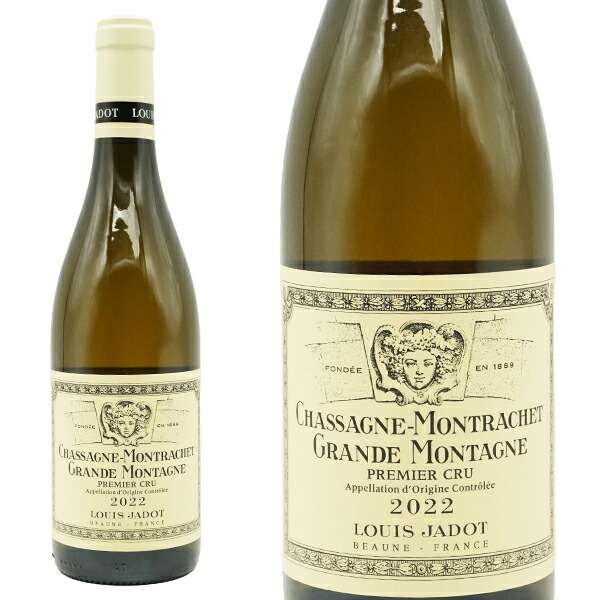 楽天市場】シャサーニュ モンラッシェ ブラン 2022 年 ドメーヌ デ