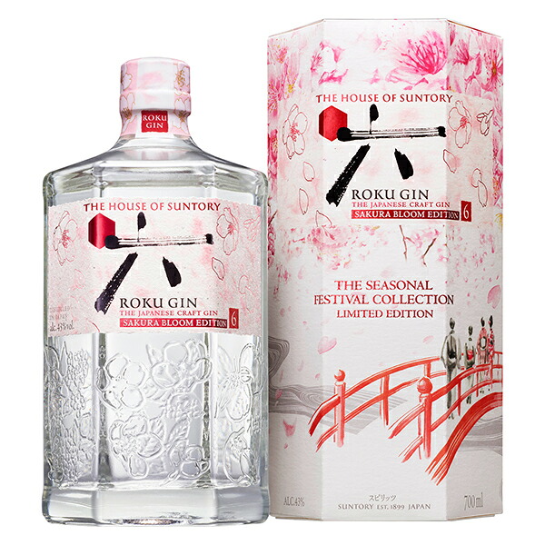 【正規品・箱入】サントリー ジャパニーズ クラフト ジン 六(ROKU) SAKURA BLOOM EDITION 700ml 43％