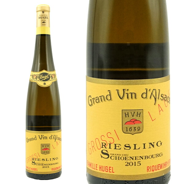 リースリング 「シェナンブール」 アルザス グラン・クリュ 2015／トラペ リースリング 「シェナンブール」 アルザス グラン・クリュ 2015