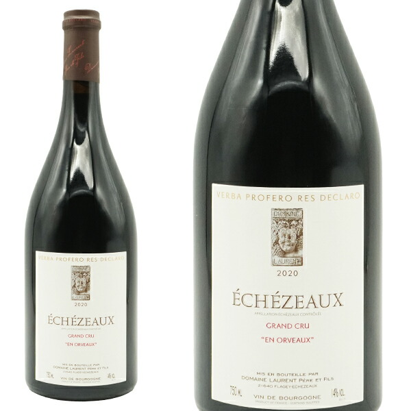 楽天市場】グラン エシェゾー グラン クリュ 特級 [1973]年究極限定古