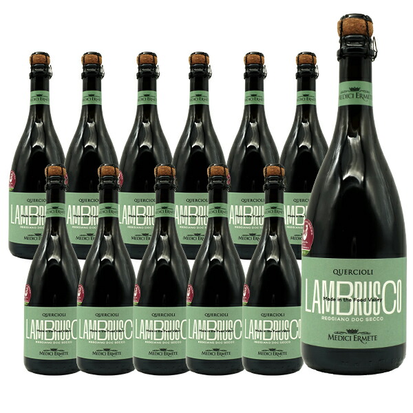 【送料無料/12本セット】メディチ エルメーテ クエルチオーリ レッジアーノ ランブルスコ セッコ 750ml&times;12本 ケース[12本入り]NV 正規 750ml｜愛あるしんちゃんショップ