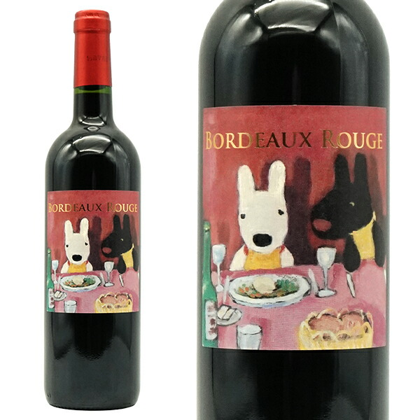 楽天市場】【最後の1本!!】キティちゃんラベルの赤ワイン ハロー