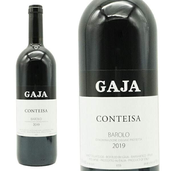 楽天市場】アンジェロ ガイア(ガヤ) バルバレスコ[2008]年 アンジェロ