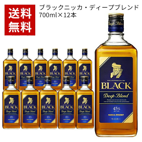 ニッカウイスキー 非売品 デッドストック まとめ売り 楽天市場】ニッカウヰスキー ブラックニッカ リッチブレンド
