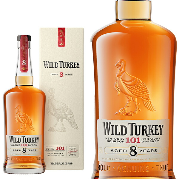 WILD TURKEY 70周年記念バーボンウイスキー 送料無料 人気バーボン 限定ボトル 2本セット<br>ワイルド