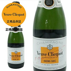 楽天市場】ヴーヴ クリコ ホワイトラベル ドゥミ セック 白 泡 N.V