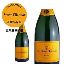 NA3332 未開栓! Veuve Clicquot ヴーヴ クリコ イエロー Veuve Clicquot - Veuve Clicquot Ponsardin Brut Yellow Label