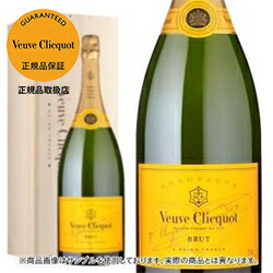 最終値下‼️モエシャンドン 750ml 3本ヴーヴクリコマグナム 429860-3.jpg