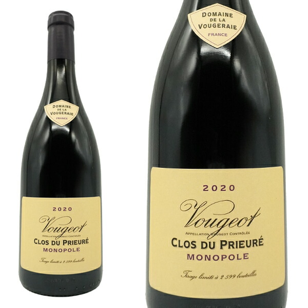 楽天市場】ボンヌ マール グラン クリュ 特級 2020 年 蔵出し作品