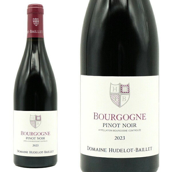 楽天市場】【お1人様1本限り】ブルゴーニュ ピノ ノワール 2023 蔵出し