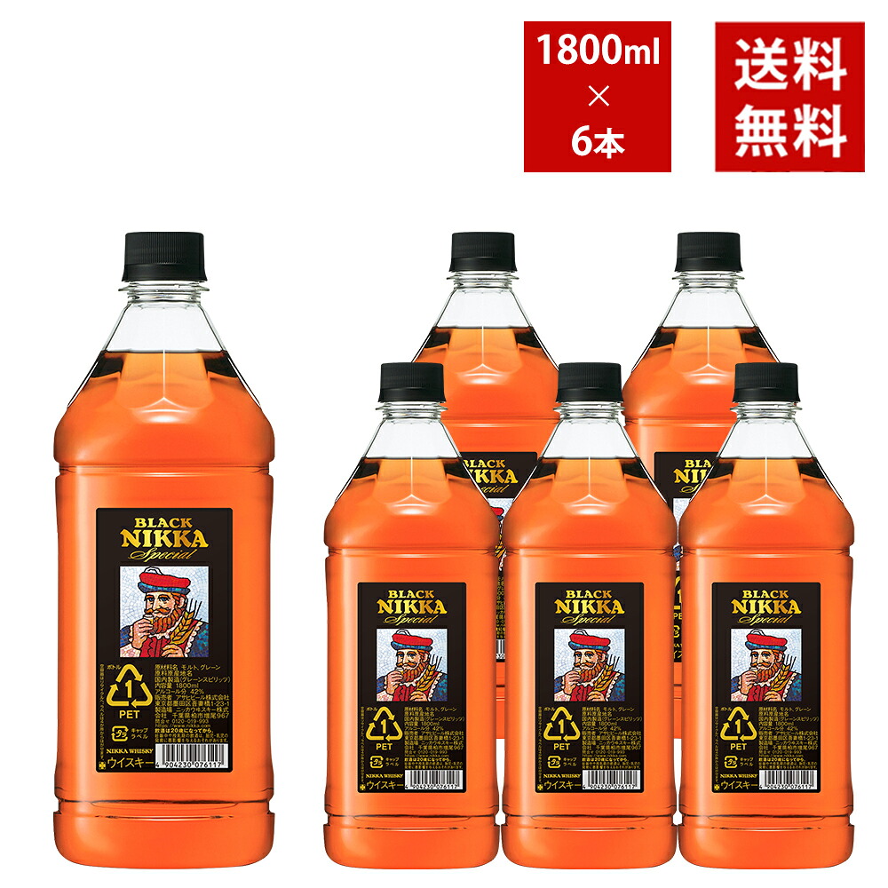【送料無料/6本セット/正規品】ブラックニッカ スペシャル 1800ml&times;6本 ケース 6本入り ニッカウイスキー 1,800ml 42％｜愛あるしんちゃんショップ