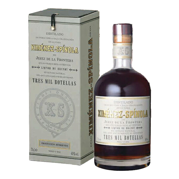 【正規品 箱入】ボデガス ヒメネス スピノラ ブランデー ソレラ1948 スパニッシュブランデー 700ml 40％