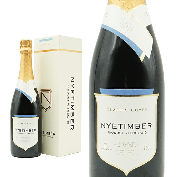 楽天市場】送料無料 ナイティンバー クラシック キュヴェ マルチ