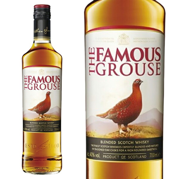耀介　The Famous Grouse スコッチウイスキー 古酒 ◇古酒 未開栓 THE FAMOUS ザ・フェイマスグラウス スコッチ