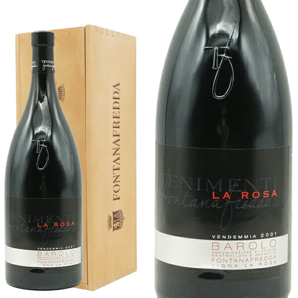 楽天市場】【木箱入】バローロ ブッシア [1999]年 マグナム サイズ