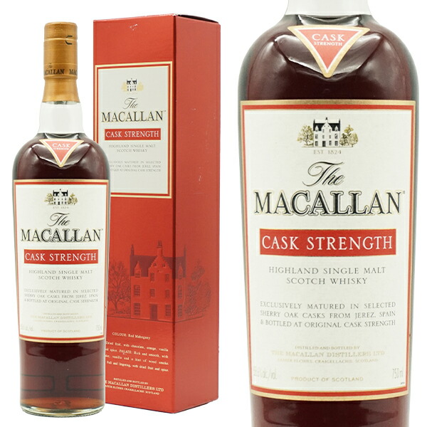ザ・マッカラン　 MACALLAN　 カスクストレングス　59% ab8714bb-s.jpg