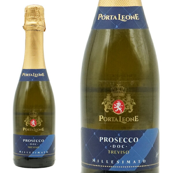 ベルエポック　白　2016 750ml 正規品　美品 ベル・エポック（BELLE EPOQUE） ペリエジュエ 白 2016 750ml 正規品