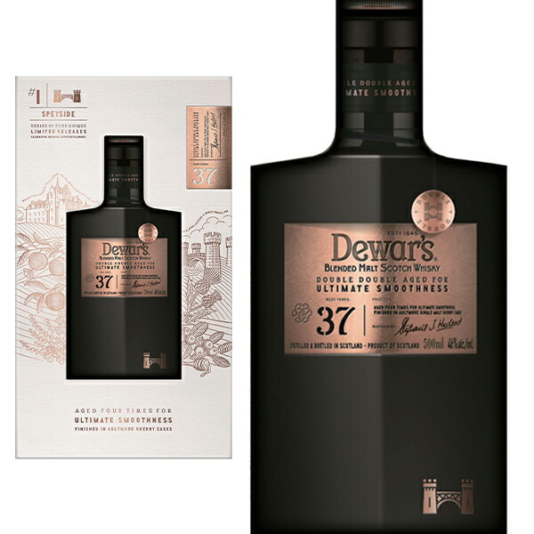 再々値下げ！スコッチウィスキー【タプロース 再々値下げ！スコッチウィスキー【タプロース - メルカリ